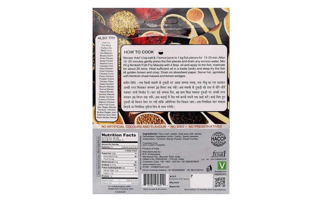 Nimkish Fish Fry Masala    Box  40 grams